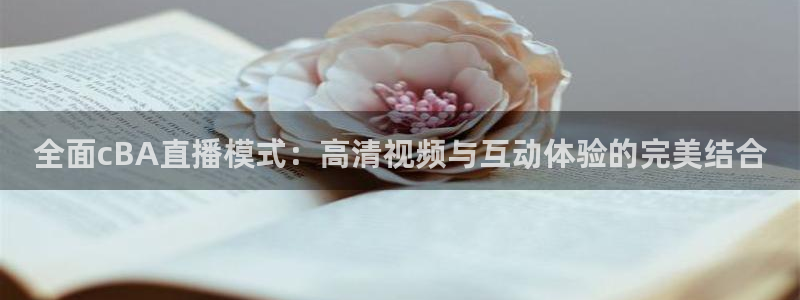 88直播看球吧