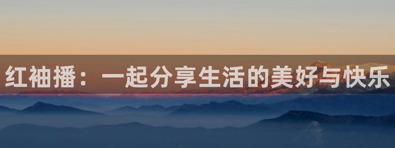 看球吧nba直播