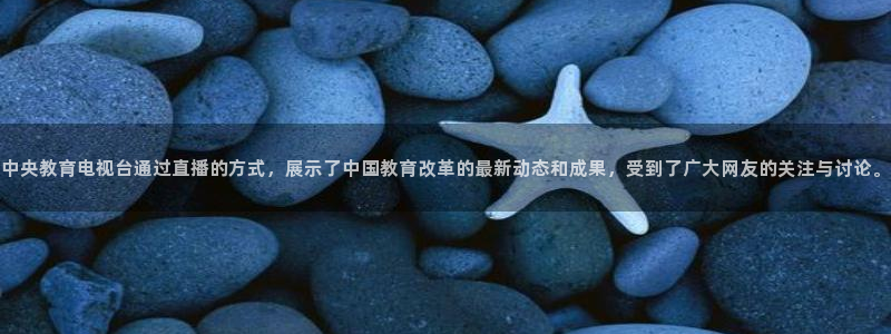 看球吧直播 在线观看